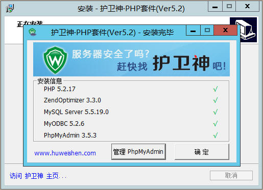 PHP׼